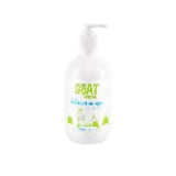 GENTLE MOISTURISING WASH - LEMON MYRTLE