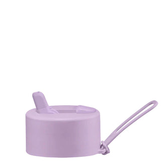 FLIP STRAW LID PACK- LILAC HAZE