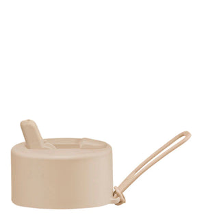 FLIP STRAW LID PACK- SOFT STONE